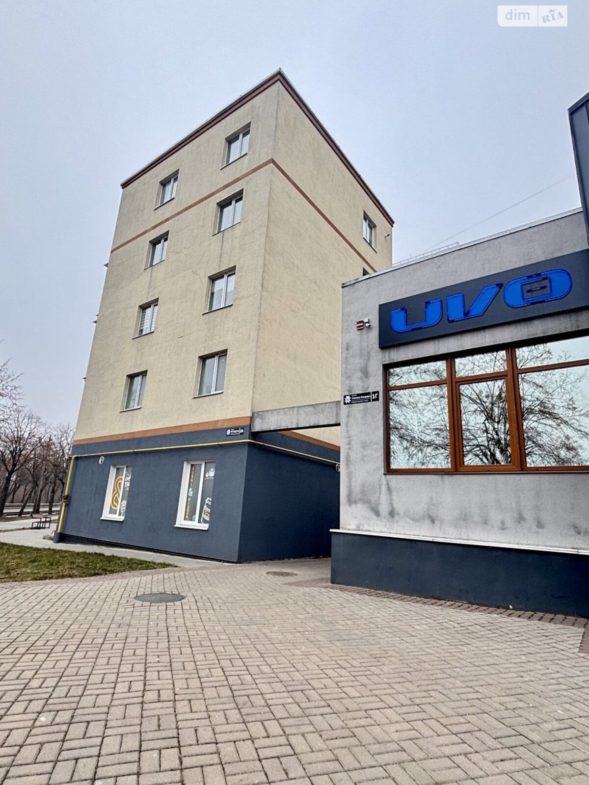 Продаж трикімнатної квартири в Рівному, на вул. 24 Серпня 26, район Центр фото 1 Продаж трикімнатної квартири в Рівному, на вул. 24 Серпня 26, район Центр фото 1