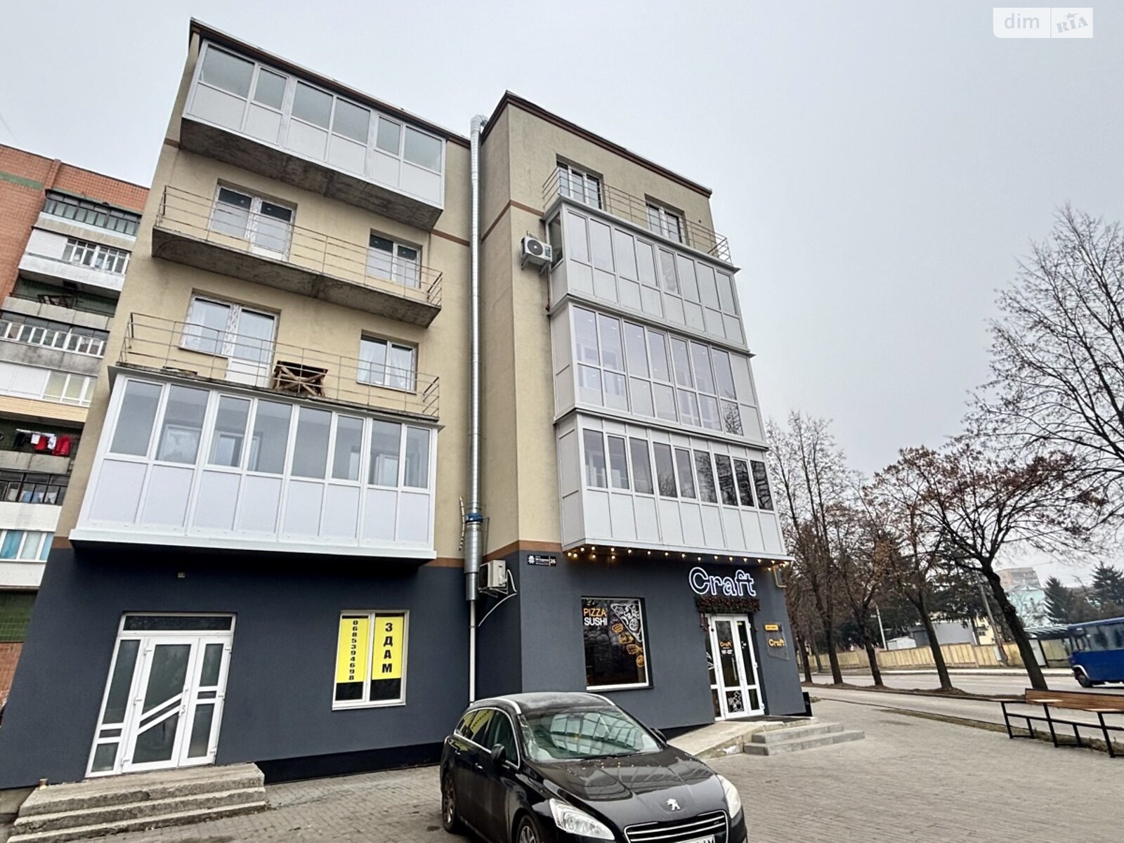 Продаж трикімнатної квартири в Рівному, на вул. 24 Серпня 26, район Центр фото 1 Продаж трикімнатної квартири в Рівному, на вул. 24 Серпня 26, район Центр фото 1
