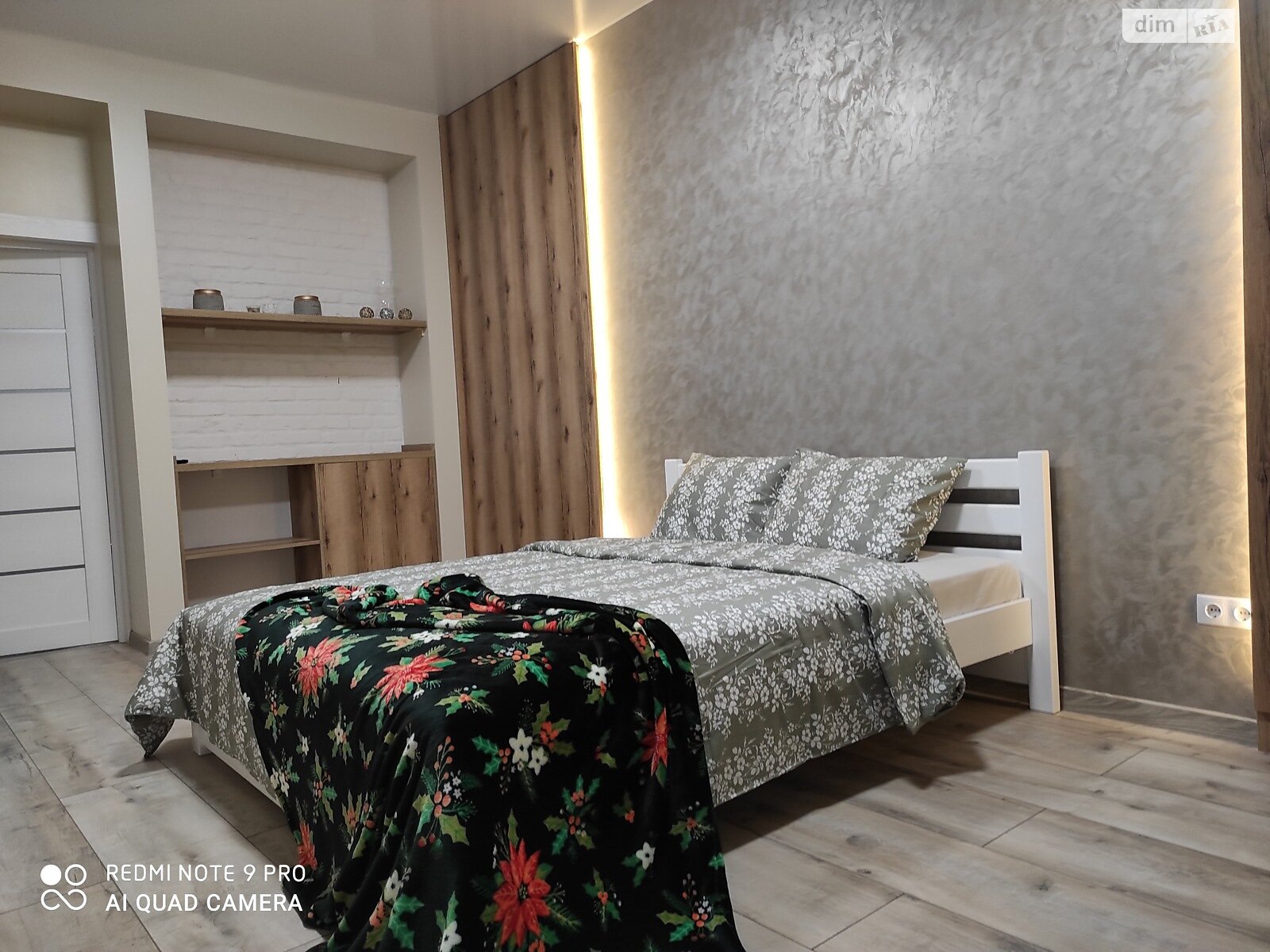 Продаж однокімнатної квартири в Рівному, на вул. Мазепи Гетьмана 3, район Центр фото 1 Продаж однокімнатної квартири в Рівному, на вул. Мазепи Гетьмана 3, район Центр фото 1