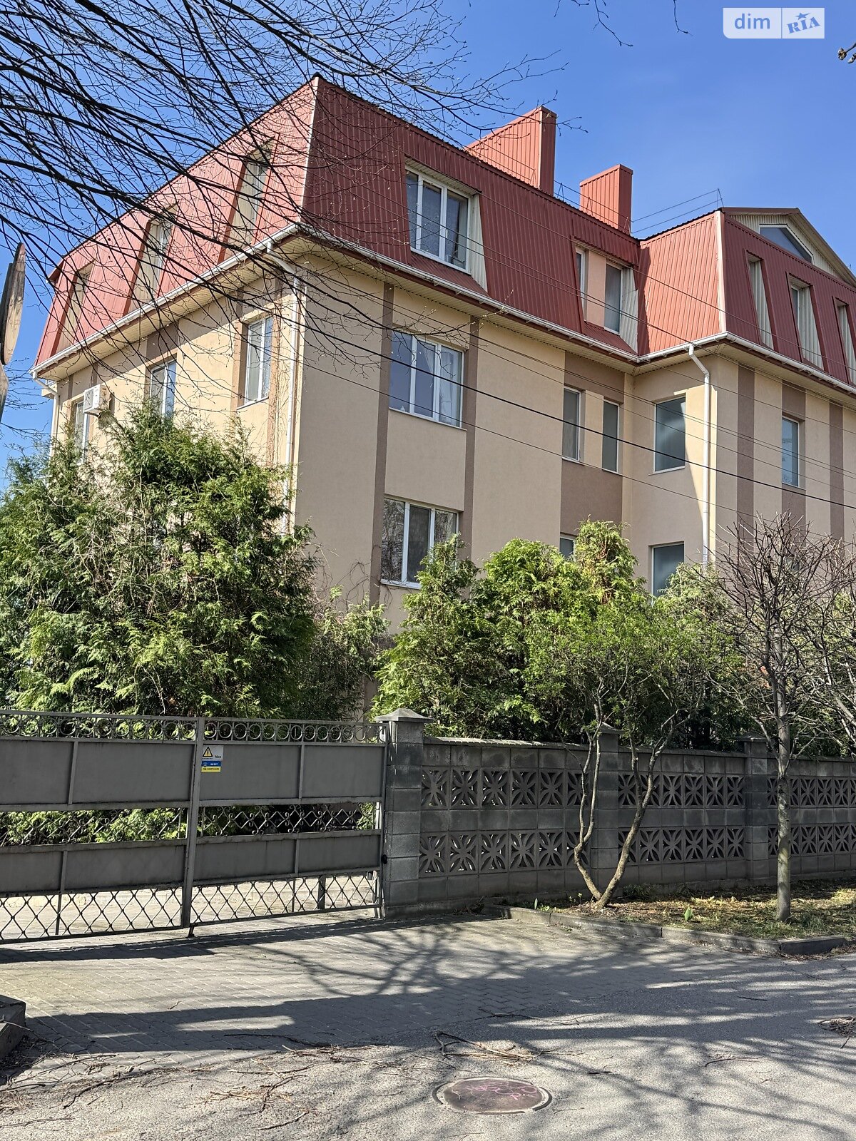 Продажа двухкомнатной квартиры в Ровно, на ул. Котляревского, район Центр фото 1