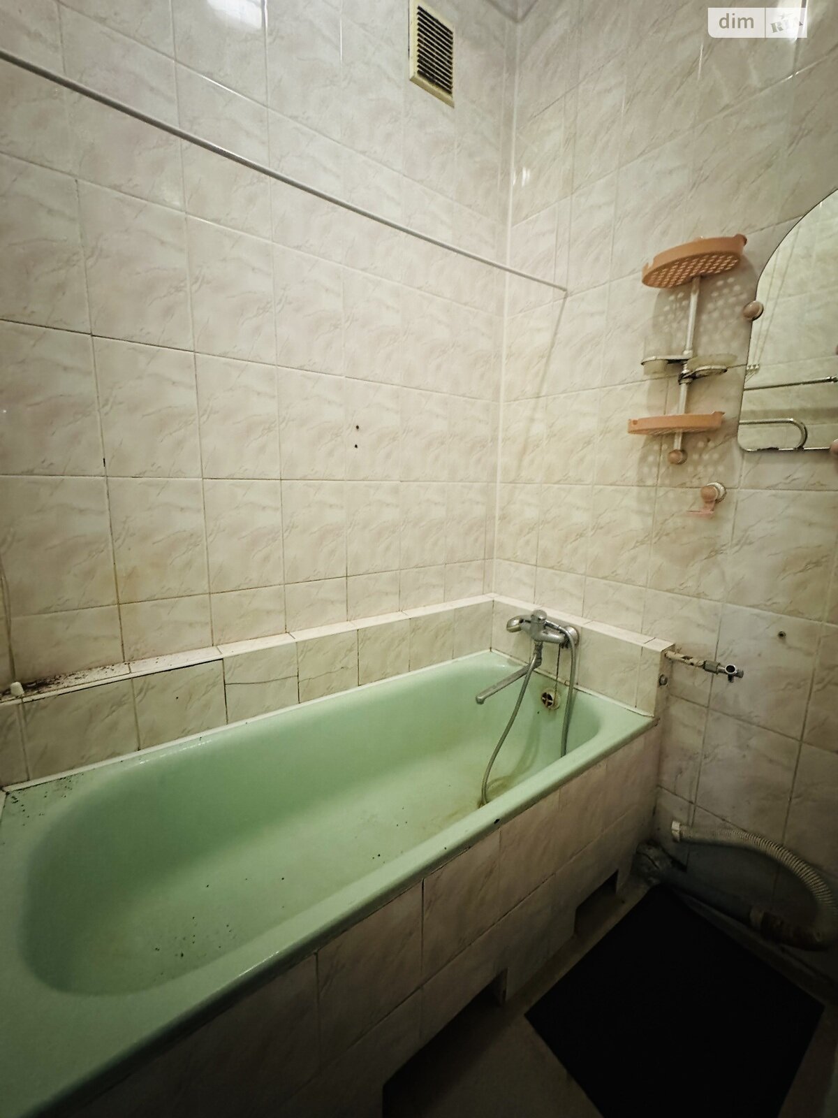 Продажа трехкомнатной квартиры в Ровно, на ул. Котляревского 10А, район Центр фото 1 Продажа трехкомнатной квартиры в Ровно, на ул. Котляревского 10А, район Центр фото 1