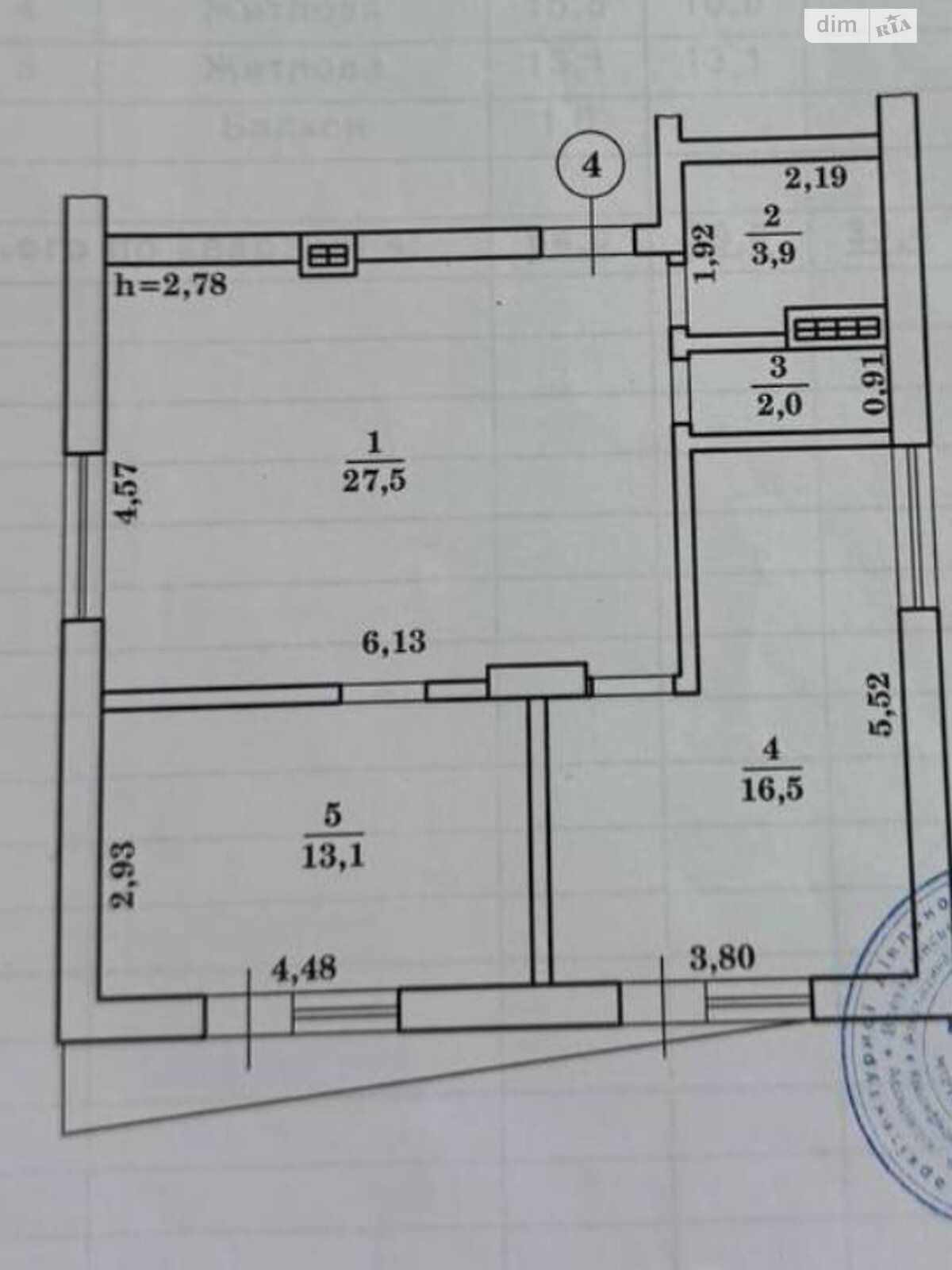 Продажа двухкомнатной квартиры в Ровно, на ул. Литовская 101, район Центр фото 1