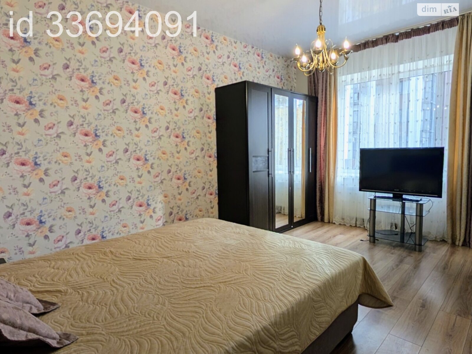 Продажа двухкомнатной квартиры в Ровно, на ул. Мазепы Гетьмана 3, район Центр фото 1