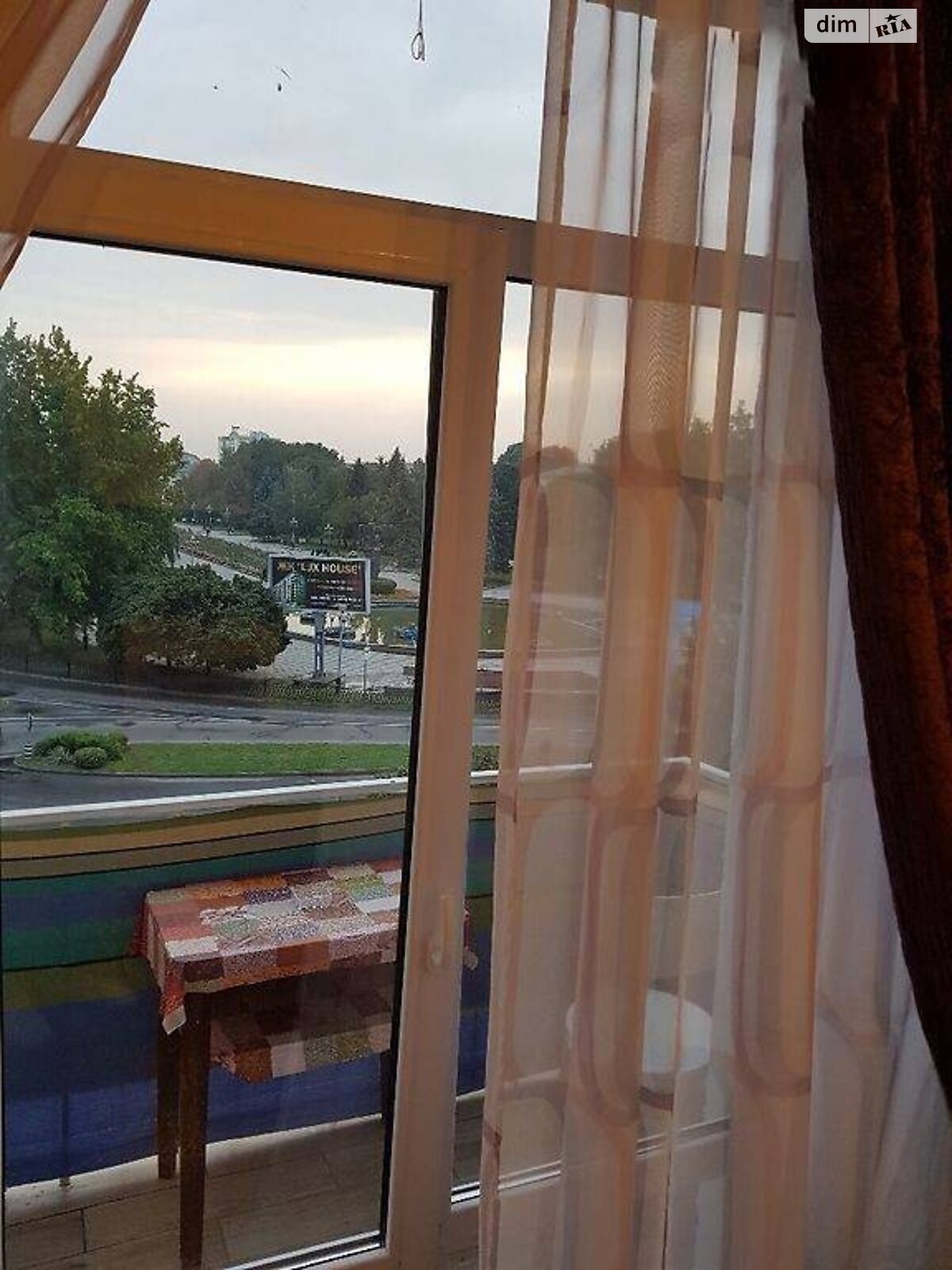 Продажа двухкомнатной квартиры в Ровно, на просп. Мира, район Центр фото 1