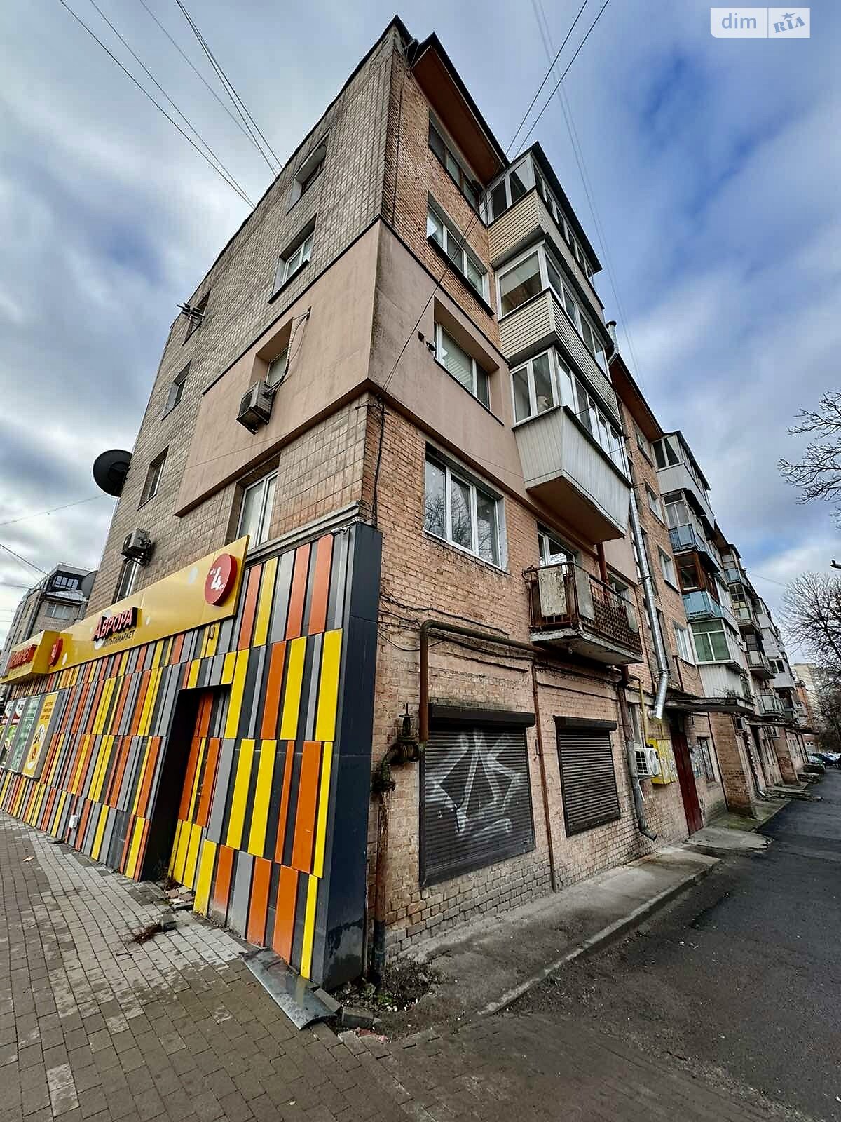 Продаж двокімнатної квартири в Рівному, на просп. Миру 16, район Центр фото 1