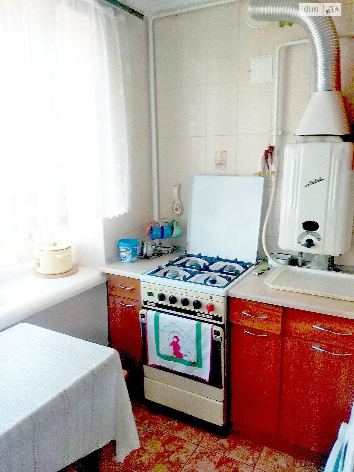Продажа двухкомнатной квартиры в Ровно, на просп. Мира, район Центр фото 1 Продажа двухкомнатной квартиры в Ровно, на просп. Мира, район Центр фото 1