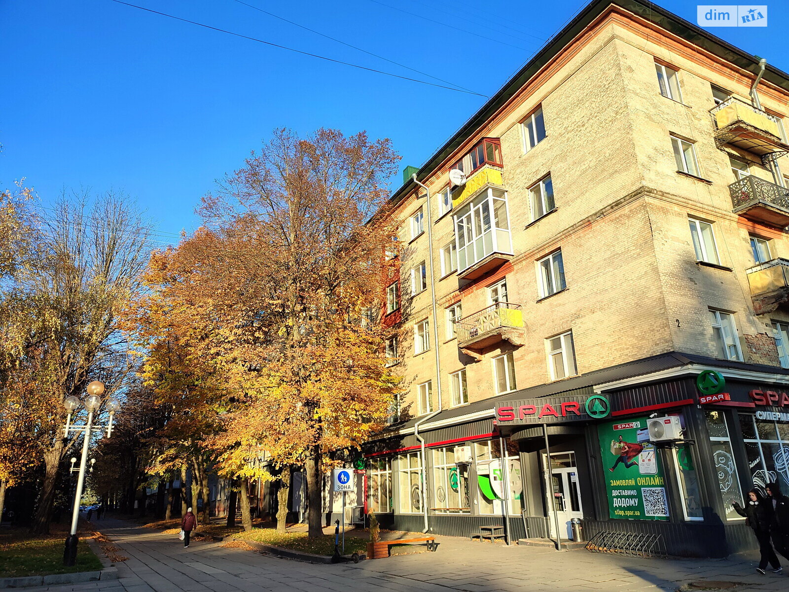 Продажа двухкомнатной квартиры в Ровно, на просп. Мира, район Центр фото 1 Продажа двухкомнатной квартиры в Ровно, на просп. Мира, район Центр фото 1