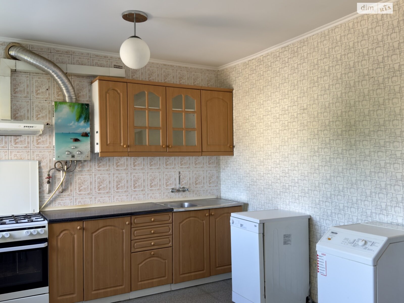 Продаж чотирикімнатної квартири в Рівному, на просп. Миру 17, район Центр фото 1 Продаж чотирикімнатної квартири в Рівному, на просп. Миру 17, район Центр фото 1