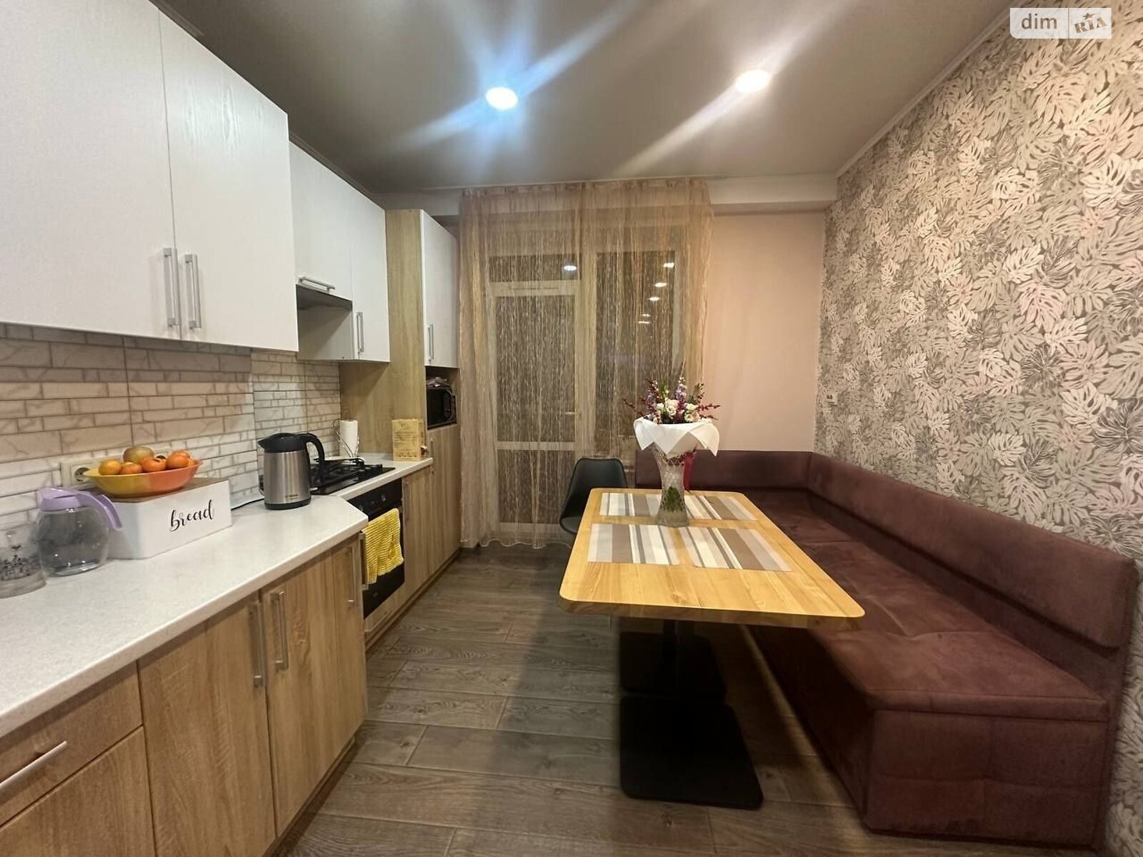 Продажа трехкомнатной квартиры в Ровно, на ул. Мицкевича, район Центр фото 1 Продажа трехкомнатной квартиры в Ровно, на ул. Мицкевича, район Центр фото 1