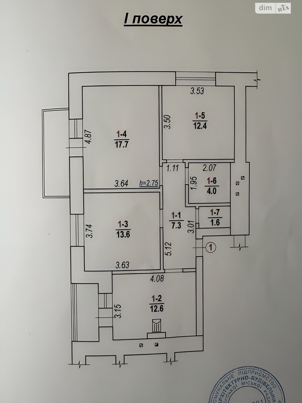 Продажа трехкомнатной квартиры в Ровно, на ул. Мицкевича, район Центр фото 1 Продажа трехкомнатной квартиры в Ровно, на ул. Мицкевича, район Центр фото 1
