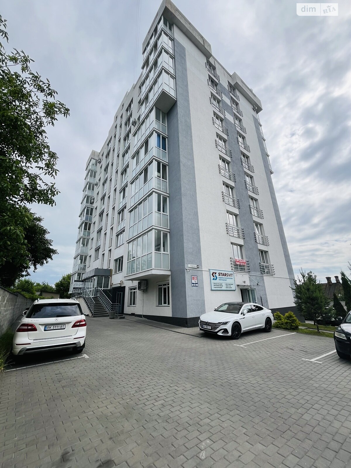 Продаж трикімнатної квартири в Рівному, на вул. Міцкевича 130, район Центр фото 1 Продаж трикімнатної квартири в Рівному, на вул. Міцкевича 130, район Центр фото 1