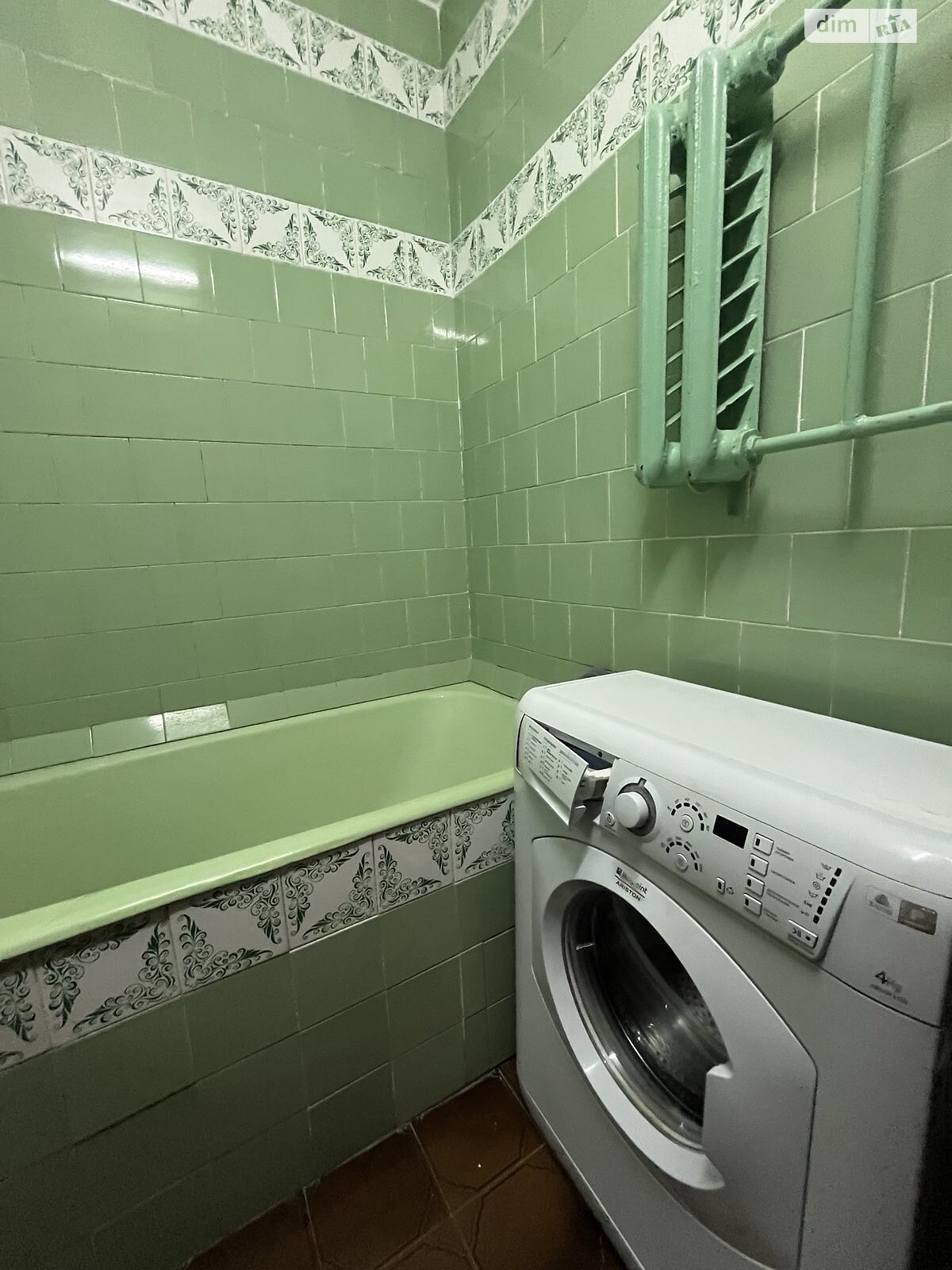 Продажа трехкомнатной квартиры в Ровно, на ул. Мицкевича 9А, район Центр фото 1 Продажа трехкомнатной квартиры в Ровно, на ул. Мицкевича 9А, район Центр фото 1