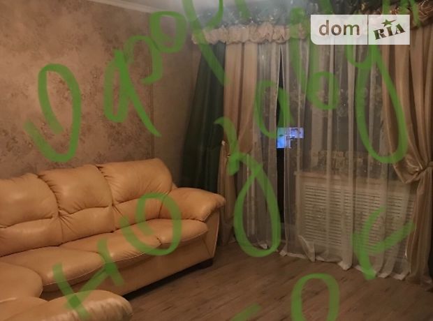Продаж двокімнатної квартири в Рівному на Міцкевича 40, район Центр фото 1 Продаж двокімнатної квартири в Рівному на Міцкевича 40, район Центр фото 1