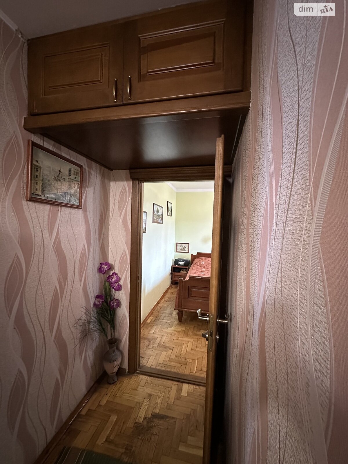 Продажа четырехкомнатной квартиры в Ровно, на ул. Небесной Сотни, район Центр фото 1 Продажа четырехкомнатной квартиры в Ровно, на ул. Небесной Сотни, район Центр фото 1