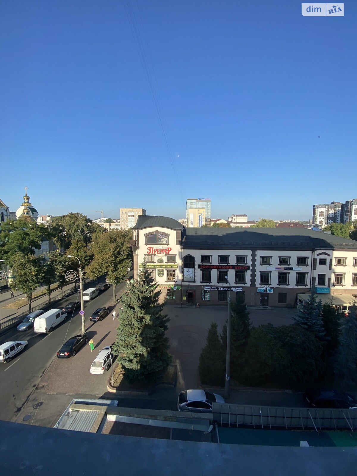 Продажа трехкомнатной квартиры в Ровно, на майд. Независимости 1, район Центр фото 1