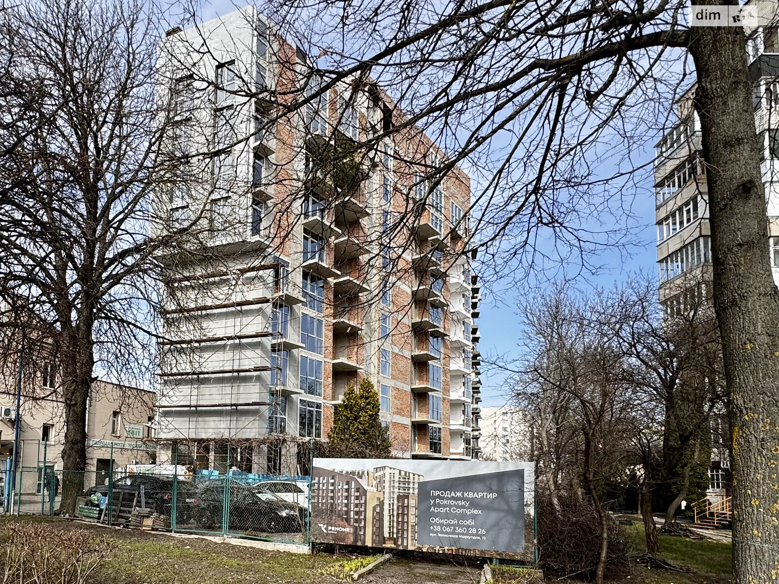 Продаж однокімнатної квартири в Рівному, на вул. Вишиванки 2, район Центр фото 1