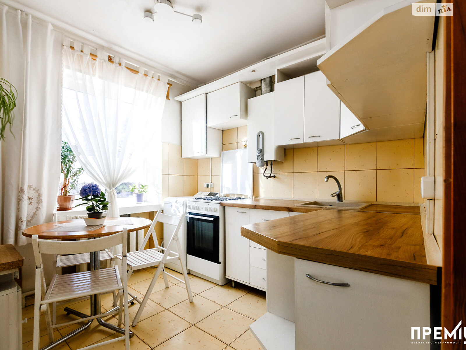 Продаж трикімнатної квартири в Рівному, на вул. Паркова, район Центр фото 1 Продаж трикімнатної квартири в Рівному, на вул. Паркова, район Центр фото 1