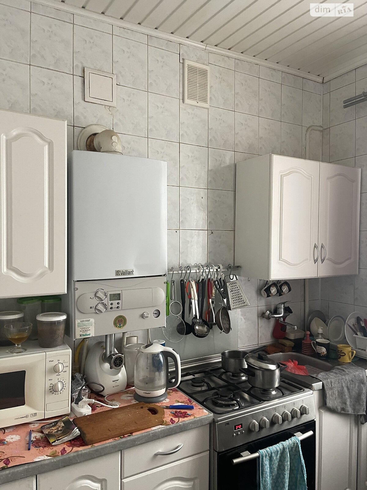 Продажа трехкомнатной квартиры в Ровно, на ул. Сагайдачного Гетьмана 5, район Центр фото 1