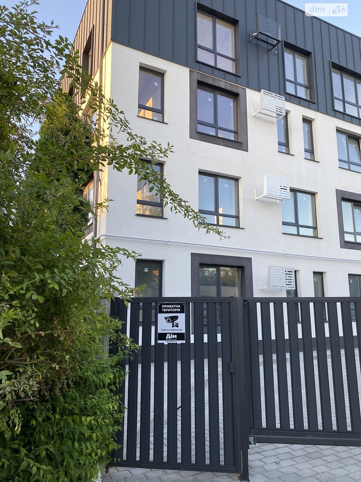 Продажа однокомнатной квартиры в Ровно, на ул. Самчука Уласа 30Г, район Центр фото 1 Продажа однокомнатной квартиры в Ровно, на ул. Самчука Уласа 30Г, район Центр фото 1