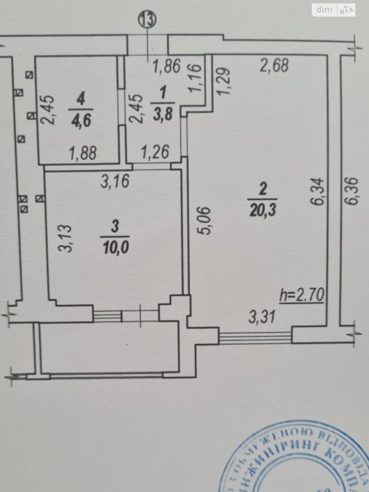 Продаж однокімнатної квартири в Рівному, на вул. Саймона Сміта, район Центр фото 1