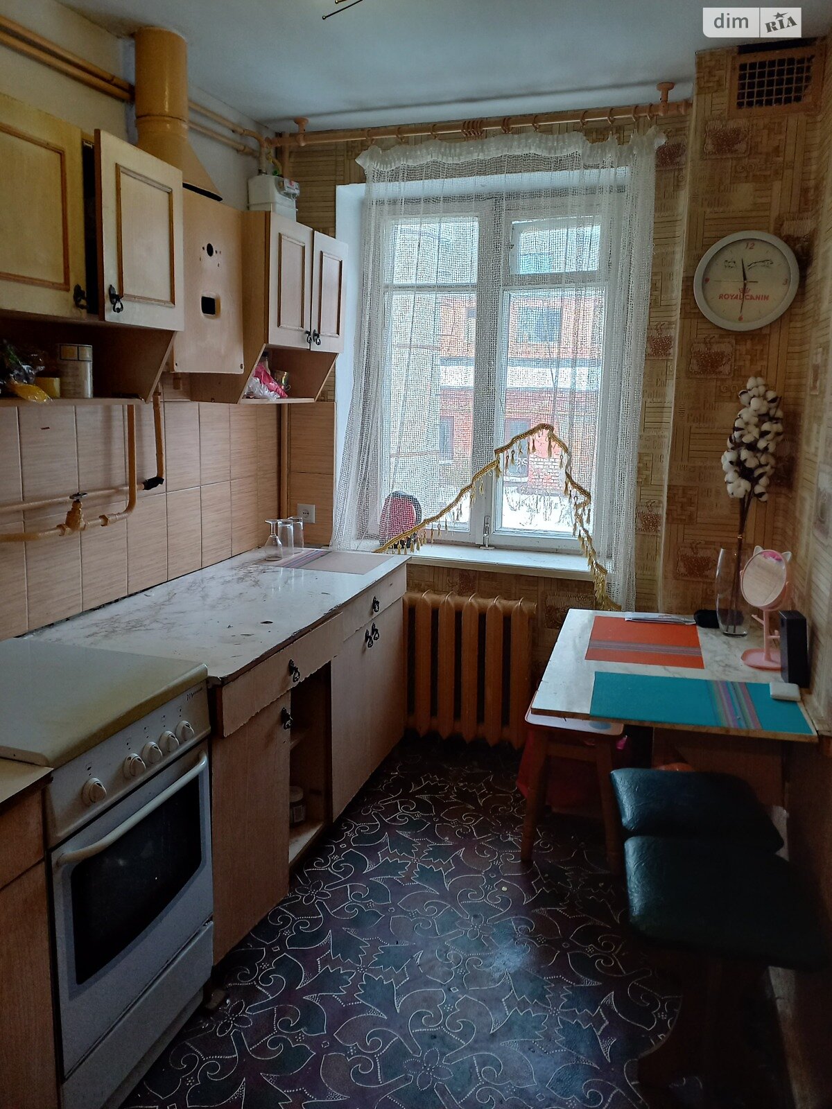 Продажа однокомнатной квартиры в Ровно, на ул. Школьная, район Центр фото 1