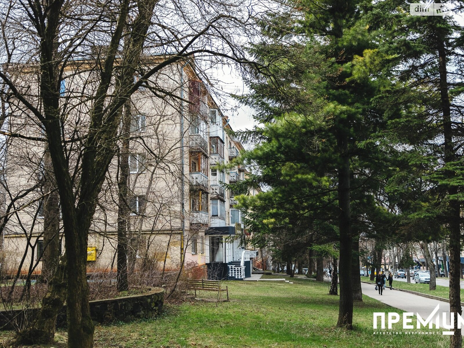 Продажа двухкомнатной квартиры в Ровно, на ул. Соборная, район Центр фото 1