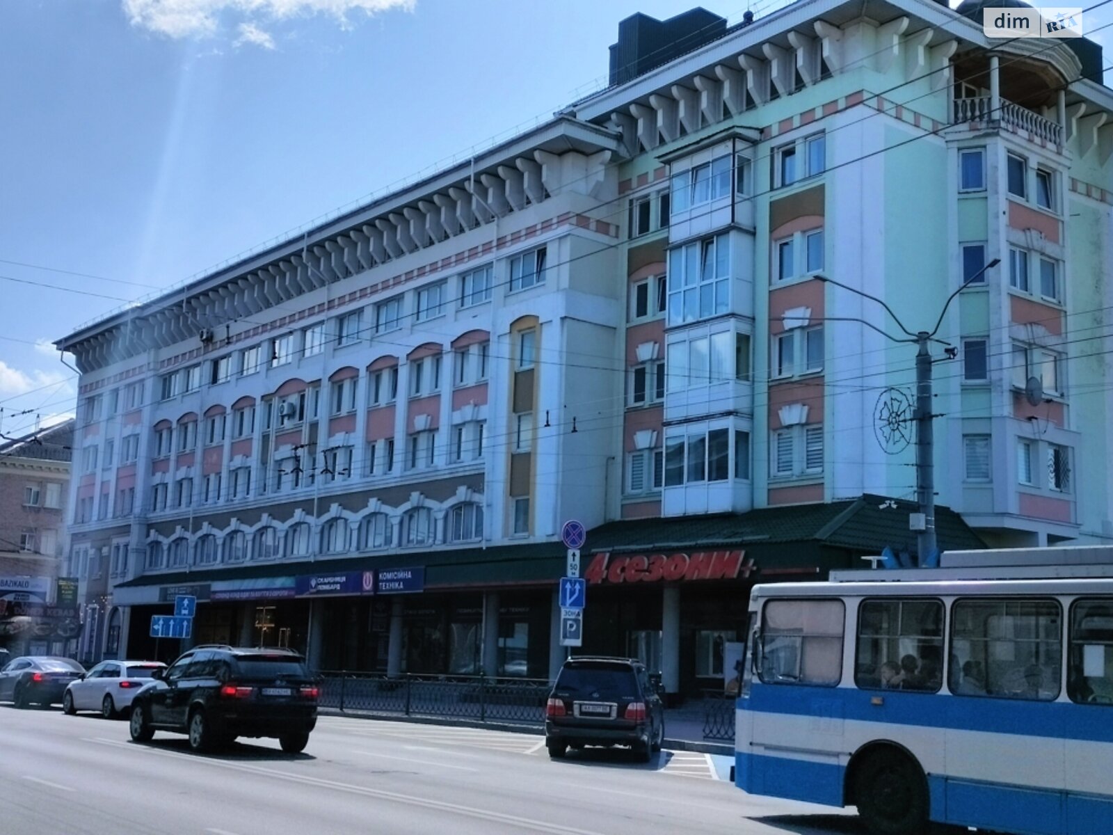 Продаж двокімнатної квартири в Рівному, на вул. Соборна 63, район Центр фото 1 Продаж двокімнатної квартири в Рівному, на вул. Соборна 63, район Центр фото 1