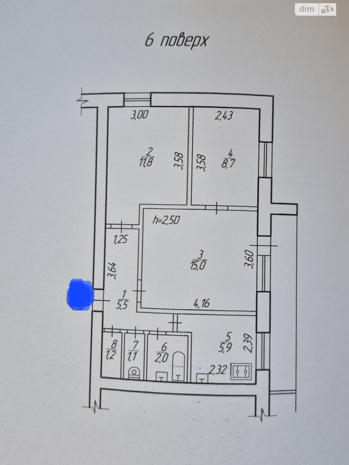 Продажа трехкомнатной квартиры в Ровно, на ул. Соборная 36, район Центр фото 1 Продажа трехкомнатной квартиры в Ровно, на ул. Соборная 36, район Центр фото 1