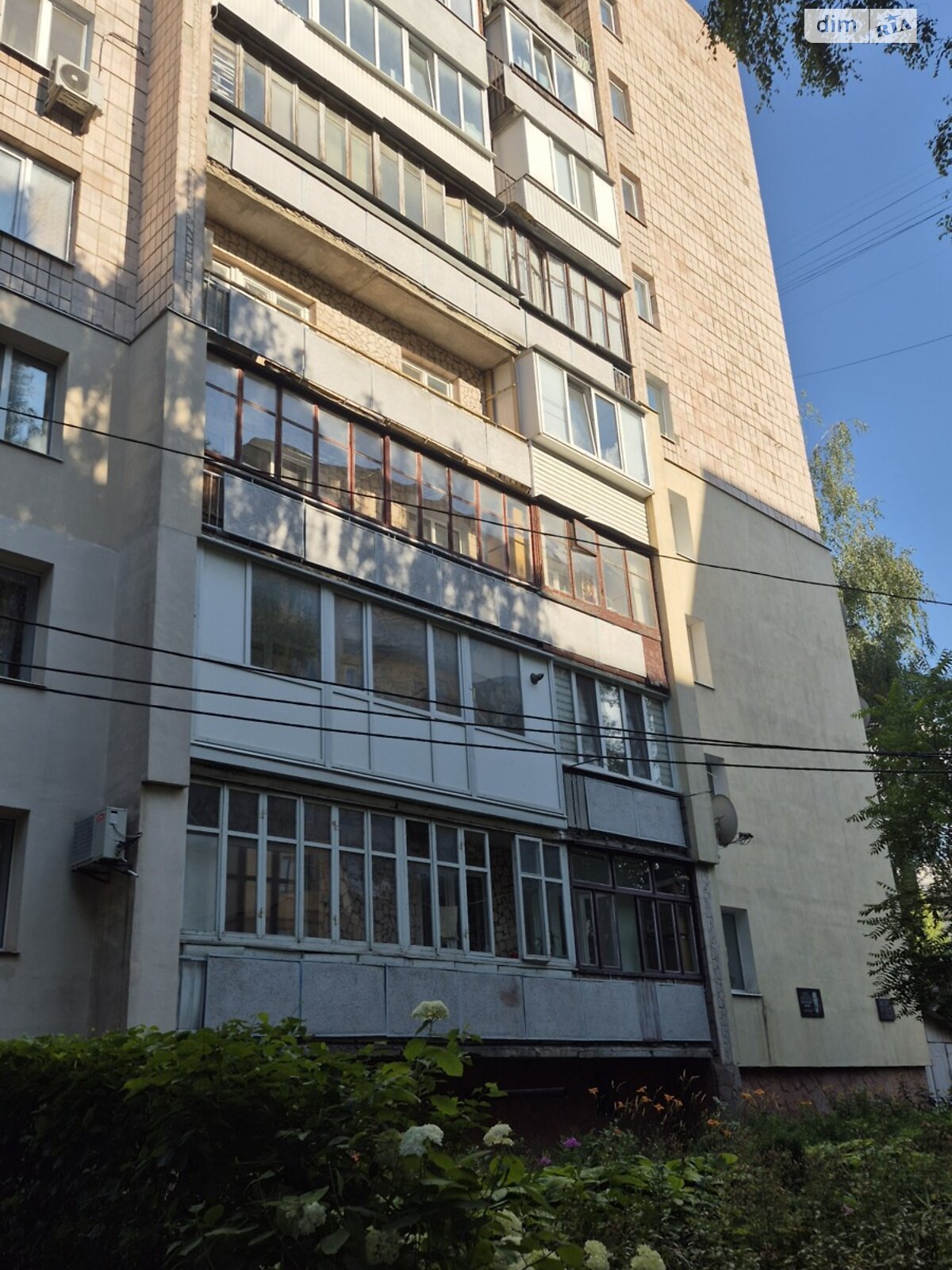 Продажа трехкомнатной квартиры в Ровно, на ул. Соборная 36, район Центр фото 1 Продажа трехкомнатной квартиры в Ровно, на ул. Соборная 36, район Центр фото 1