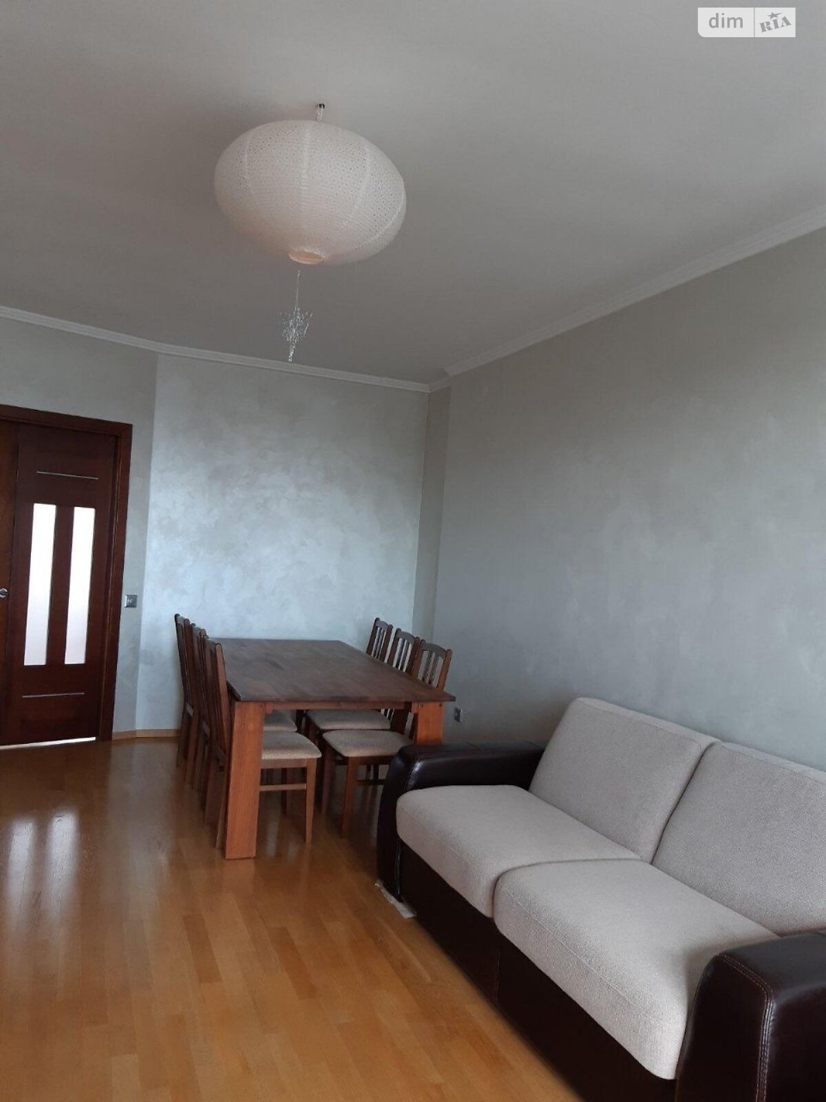 Продажа четырехкомнатной квартиры в Ровно, на ул. Соборная 63, район Центр фото 1 Продажа четырехкомнатной квартиры в Ровно, на ул. Соборная 63, район Центр фото 1