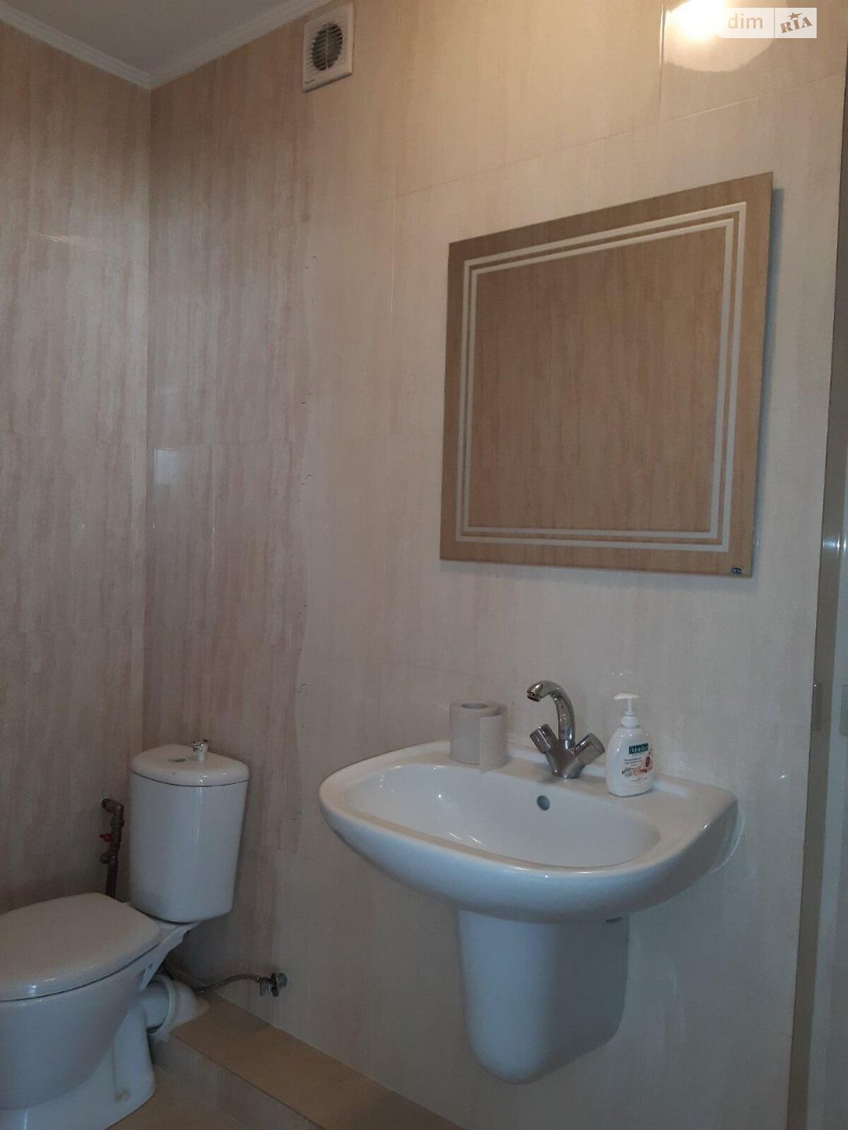 Продажа четырехкомнатной квартиры в Ровно, на ул. Соборная 63, район Центр фото 1 Продажа четырехкомнатной квартиры в Ровно, на ул. Соборная 63, район Центр фото 1