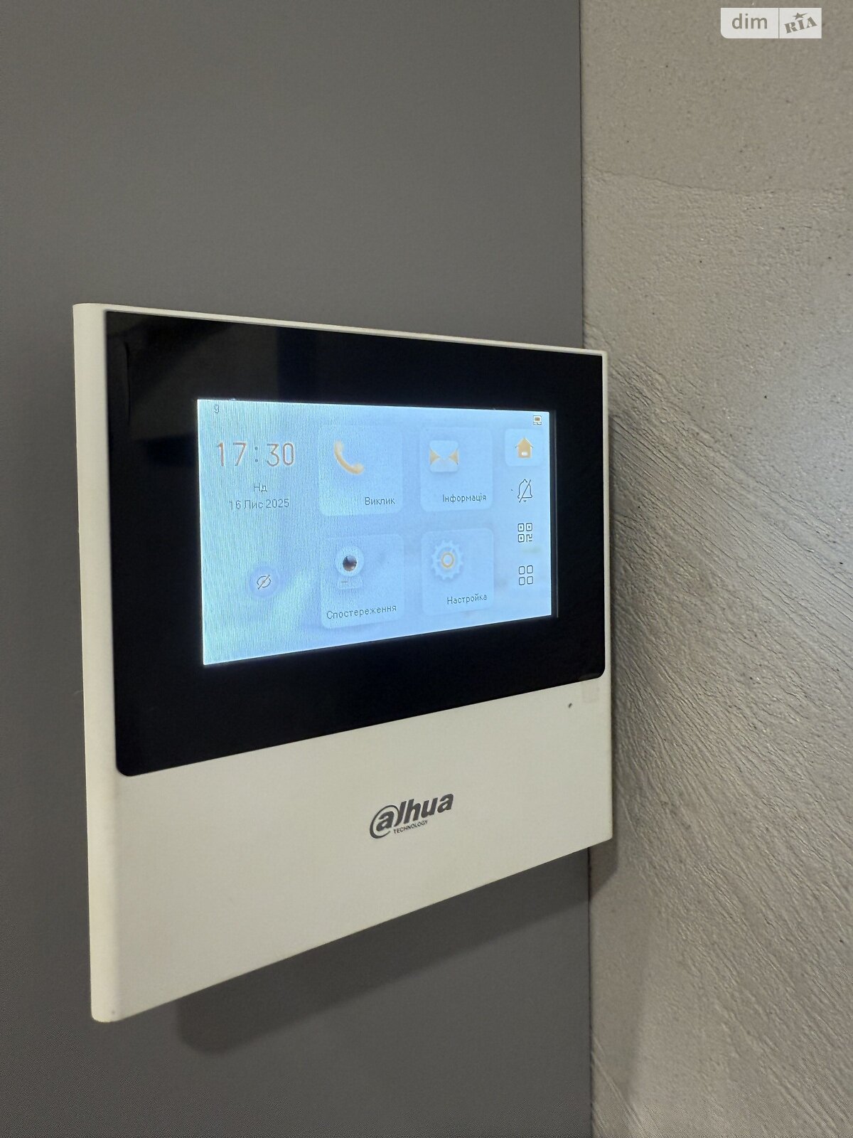 Продажа однокомнатной квартиры в Ровно, на ул. Соборная 16, район Центр фото 1