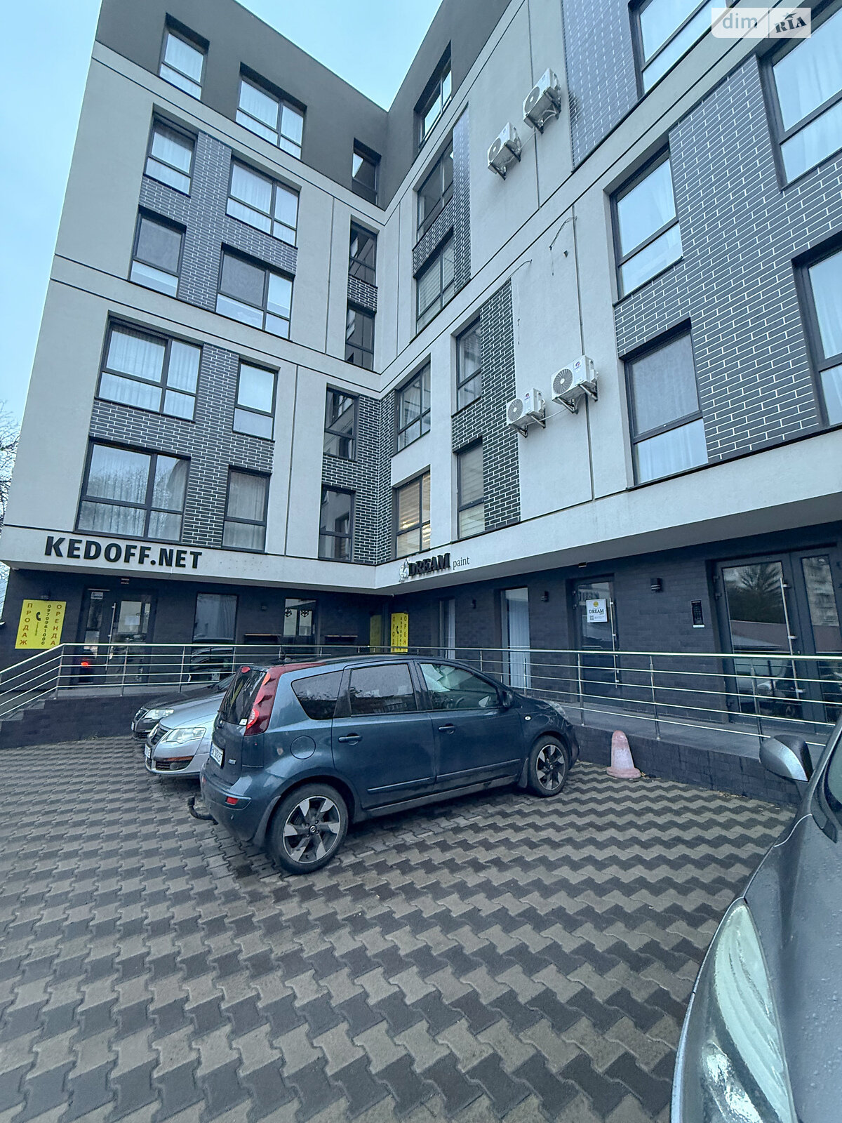 Продажа однокомнатной квартиры в Ровно, на ул. Соборная 16, район Центр фото 1