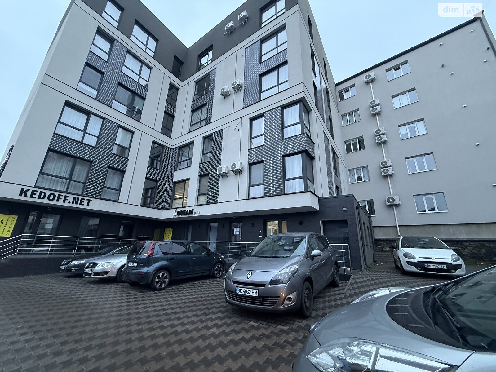 Продажа однокомнатной квартиры в Ровно, на ул. Соборная 16, район Центр фото 1