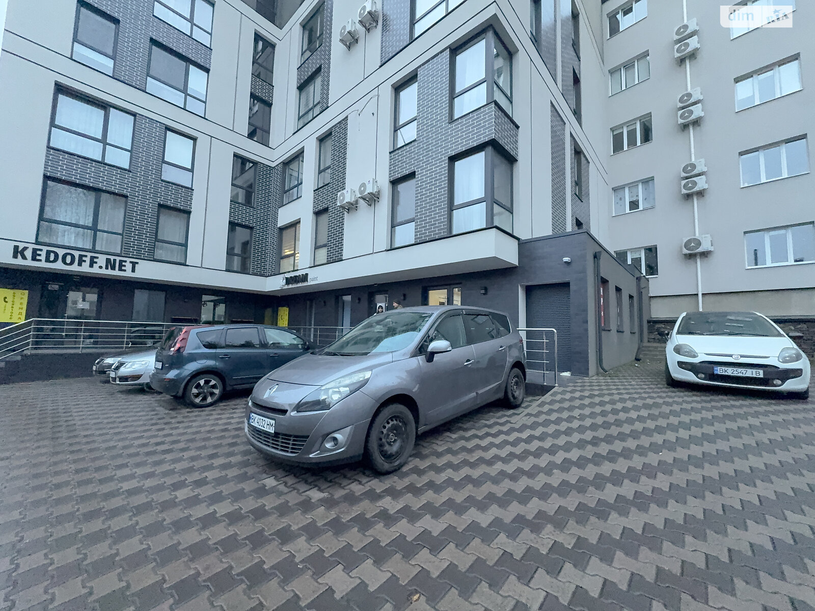 Продажа однокомнатной квартиры в Ровно, на ул. Соборная 16, район Центр фото 1