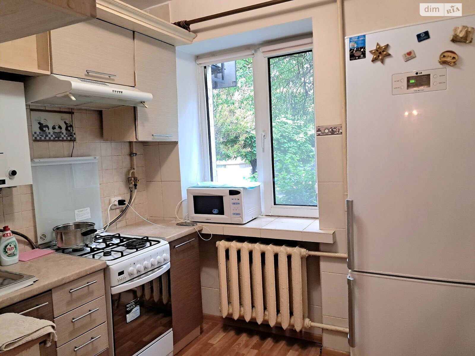 Продажа двухкомнатной квартиры в Ровно, на ул. Степана Бандеры 15, район Центр фото 1 Продажа двухкомнатной квартиры в Ровно, на ул. Степана Бандеры 15, район Центр фото 1