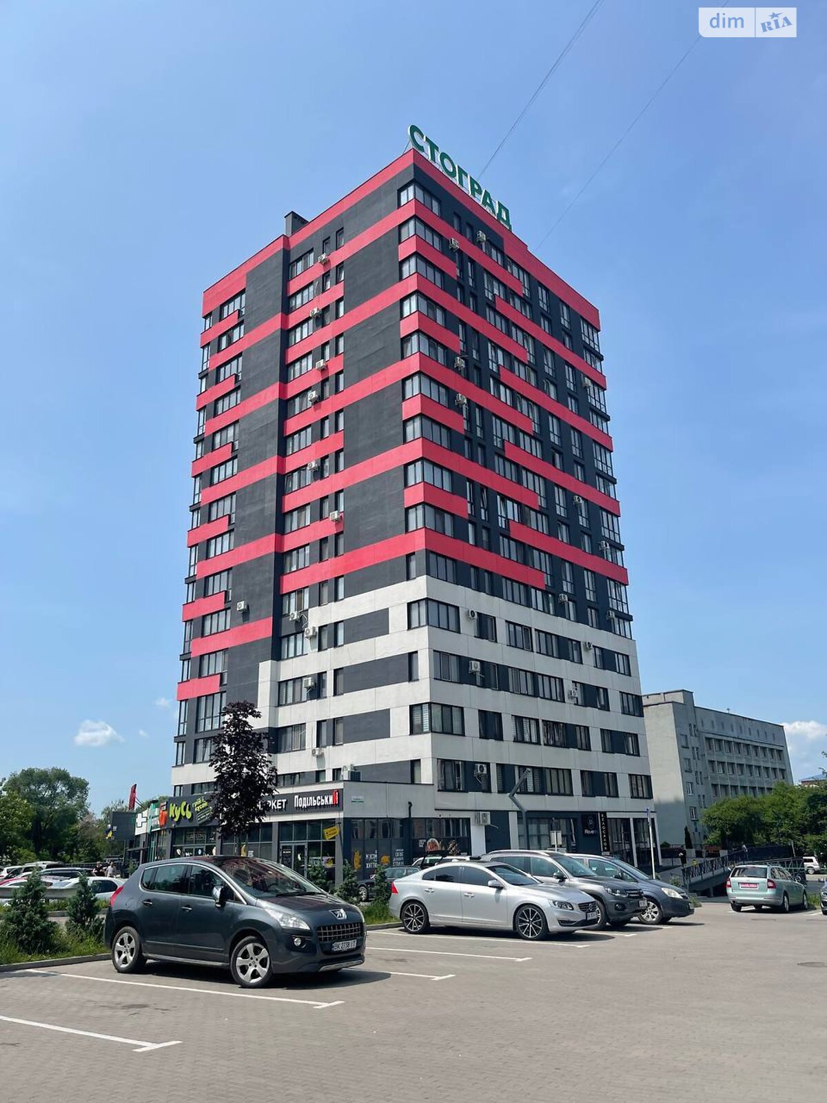 Продаж однокімнатної квартири в Рівному, на вул. Степана Бандери 1Е, район Центр фото 1 Продаж однокімнатної квартири в Рівному, на вул. Степана Бандери 1Е, район Центр фото 1