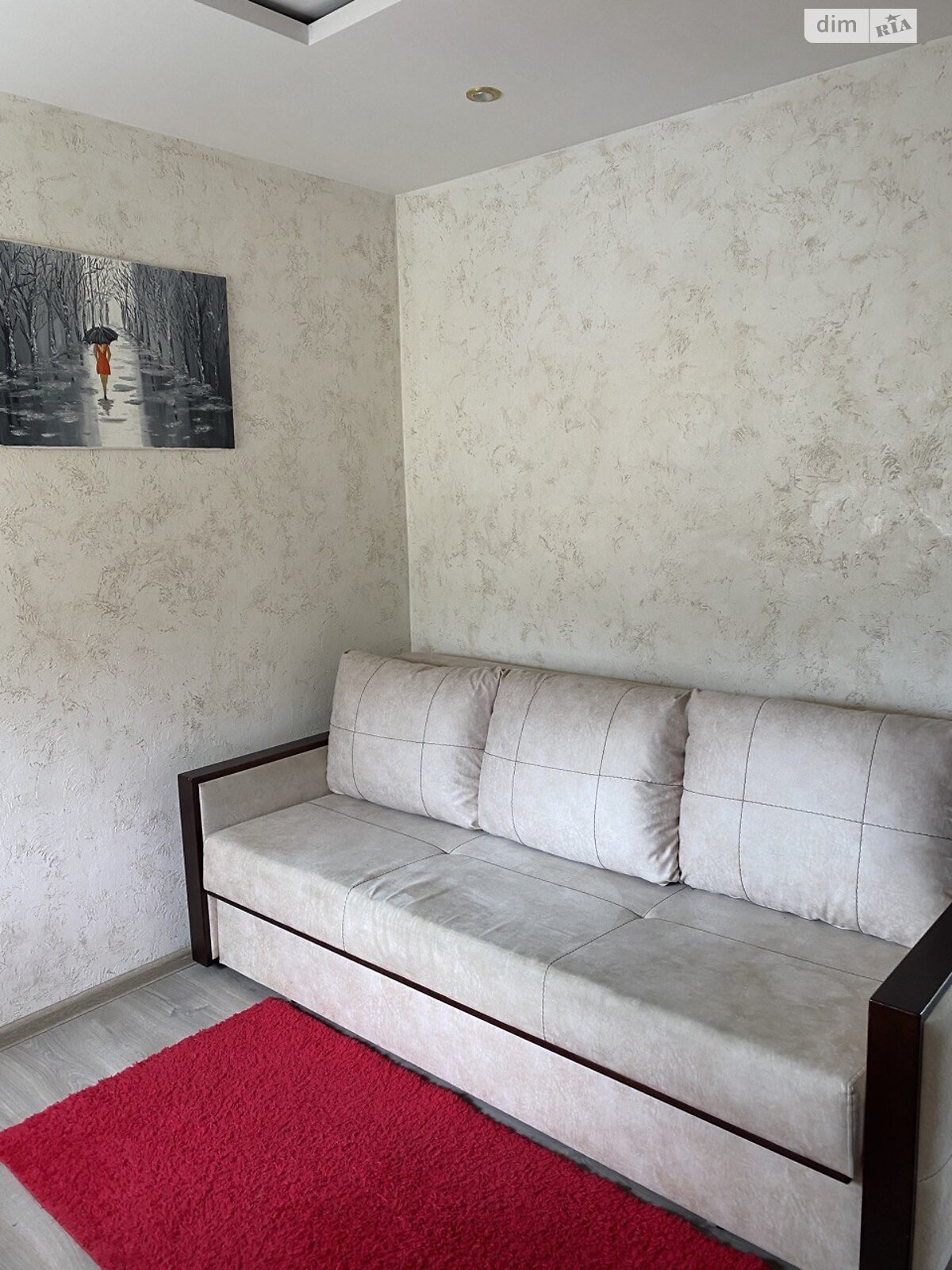 Продажа трехкомнатной квартиры в Ровно, на ул. Степана Бандеры, район Центр фото 1 Продажа трехкомнатной квартиры в Ровно, на ул. Степана Бандеры, район Центр фото 1