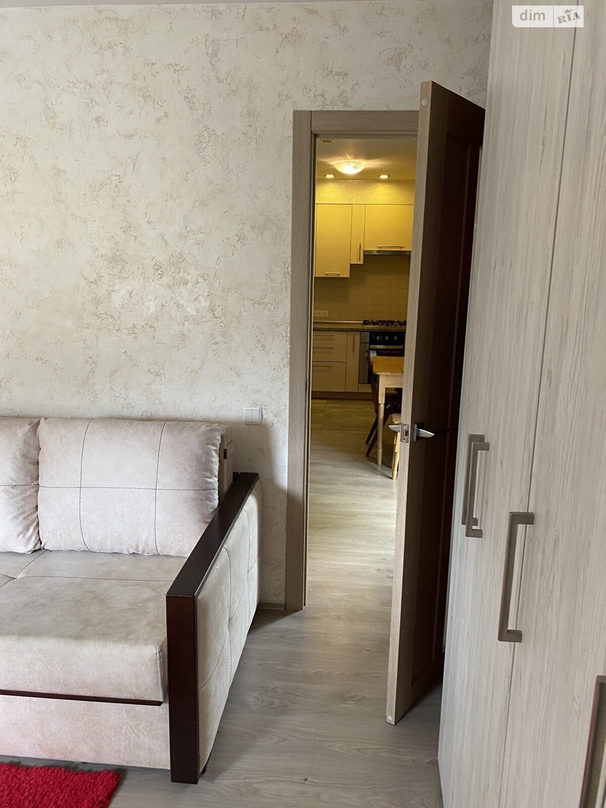 Продажа трехкомнатной квартиры в Ровно, на ул. Степана Бандеры, район Центр фото 1 Продажа трехкомнатной квартиры в Ровно, на ул. Степана Бандеры, район Центр фото 1