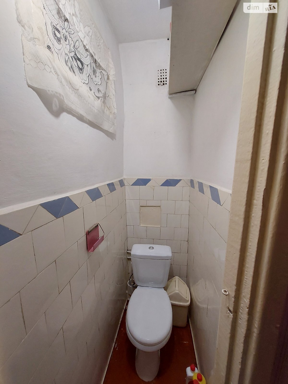 Продажа двухкомнатной квартиры в Ровно, на ул. Степана Бандеры, район Центр фото 1 Продажа двухкомнатной квартиры в Ровно, на ул. Степана Бандеры, район Центр фото 1