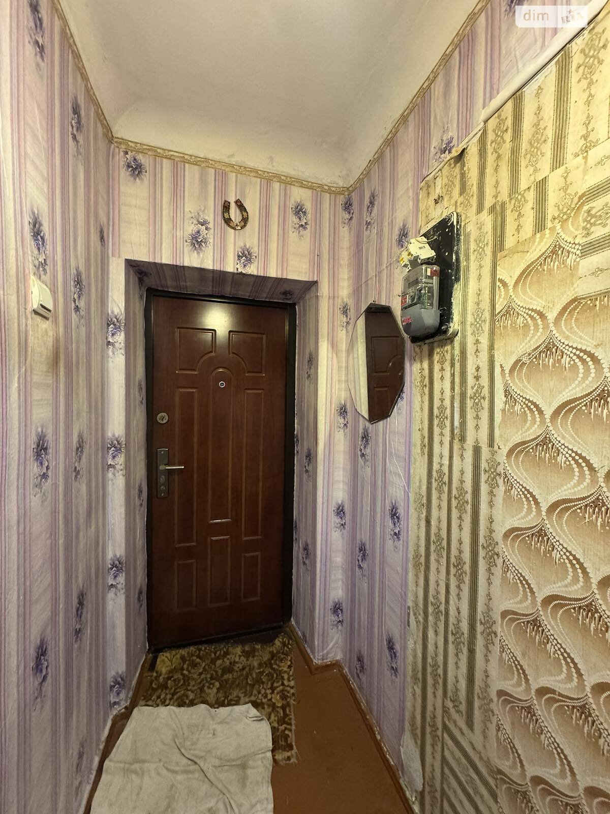 Продажа двухкомнатной квартиры в Ровно, на ул. Степана Бандеры, район Центр фото 1 Продажа двухкомнатной квартиры в Ровно, на ул. Степана Бандеры, район Центр фото 1