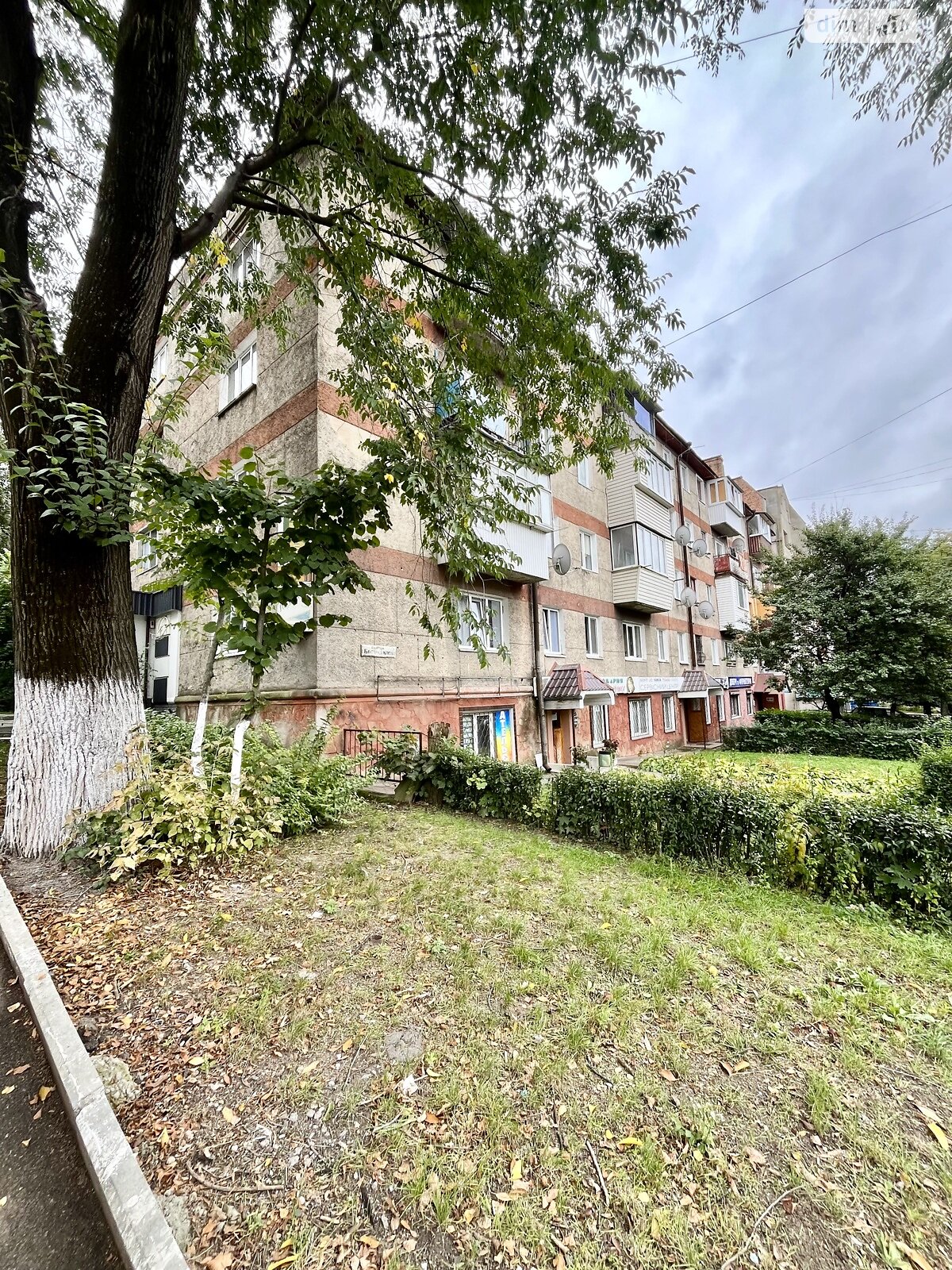 Продаж двокімнатної квартири в Рівному, на вул. Степана Бандери 46, район Центр фото 1 Продаж двокімнатної квартири в Рівному, на вул. Степана Бандери 46, район Центр фото 1