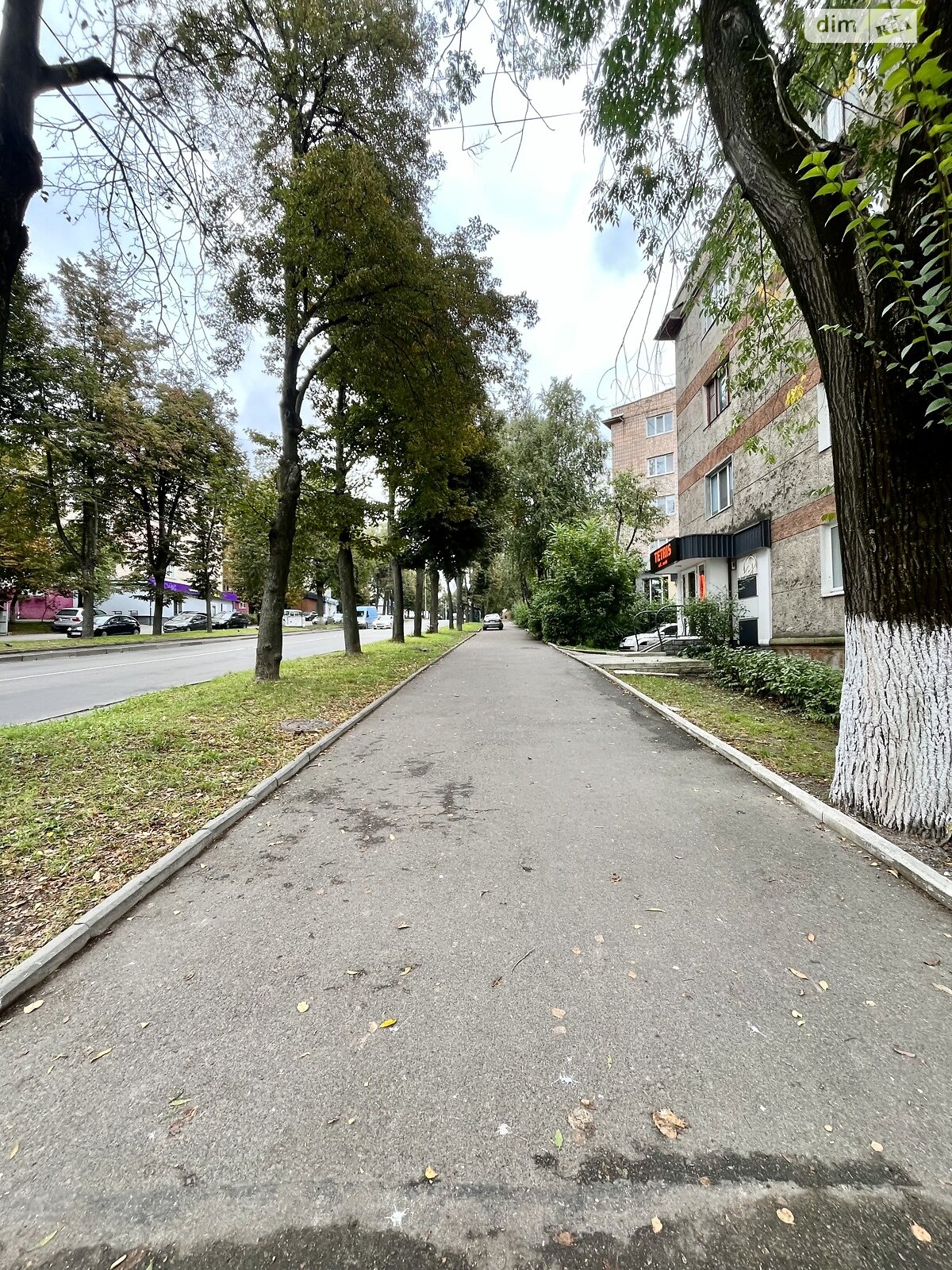 Продаж двокімнатної квартири в Рівному, на вул. Степана Бандери 46, район Центр фото 1 Продаж двокімнатної квартири в Рівному, на вул. Степана Бандери 46, район Центр фото 1