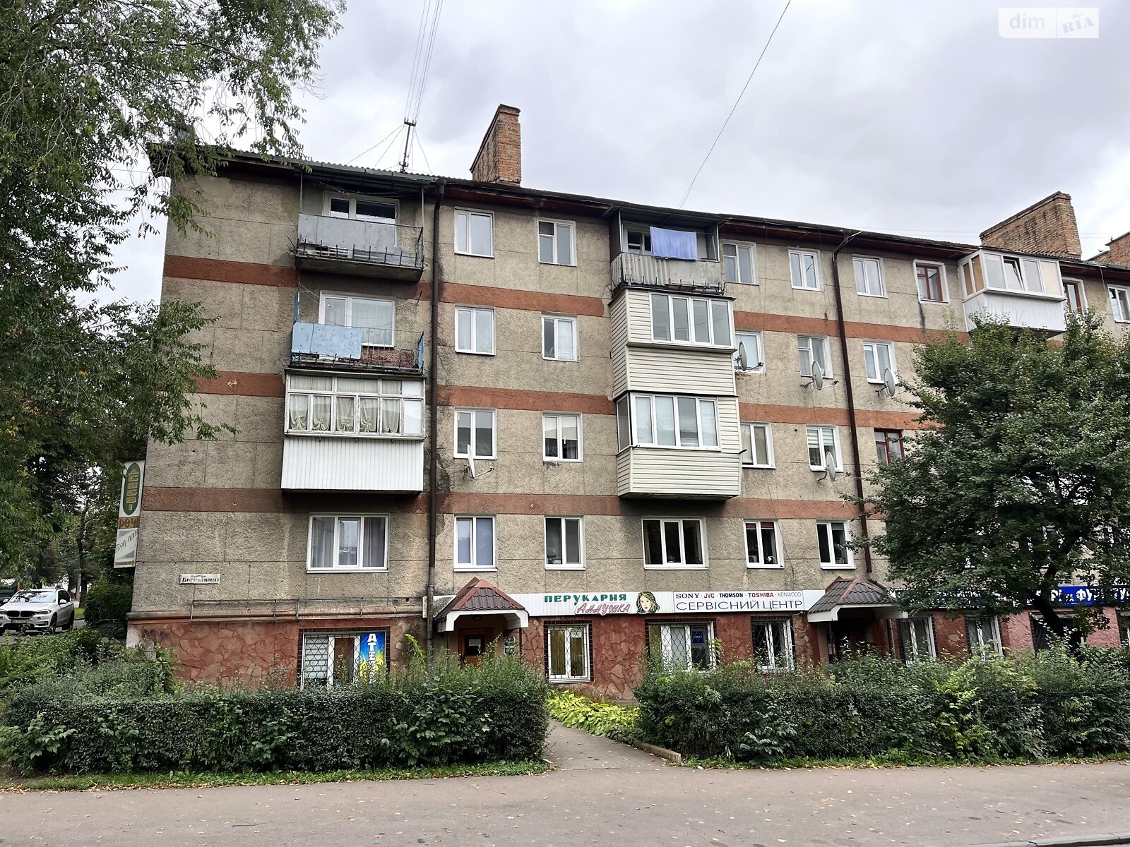 Продаж двокімнатної квартири в Рівному, на вул. Степана Бандери 46, район Центр фото 1 Продаж двокімнатної квартири в Рівному, на вул. Степана Бандери 46, район Центр фото 1