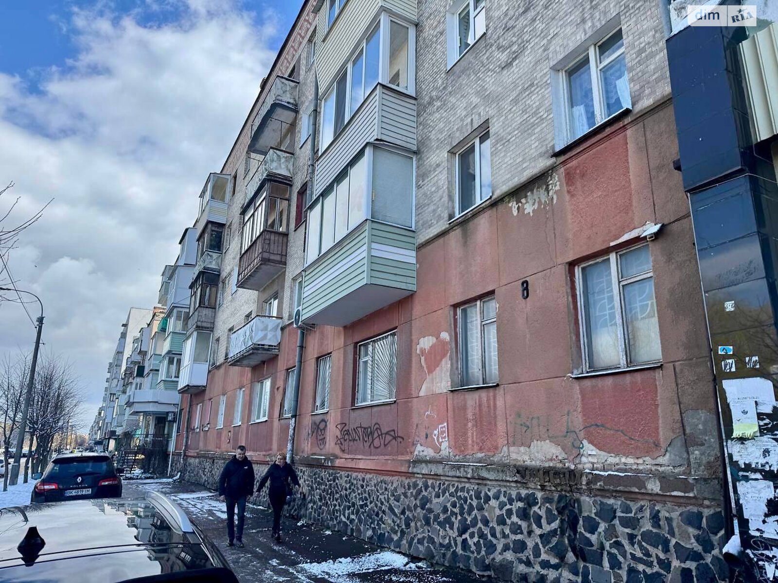 Продажа двухкомнатной квартиры в Ровно, на ул. Тараса Давидюка 8, район Центр фото 1 Продажа двухкомнатной квартиры в Ровно, на ул. Тараса Давидюка 8, район Центр фото 1