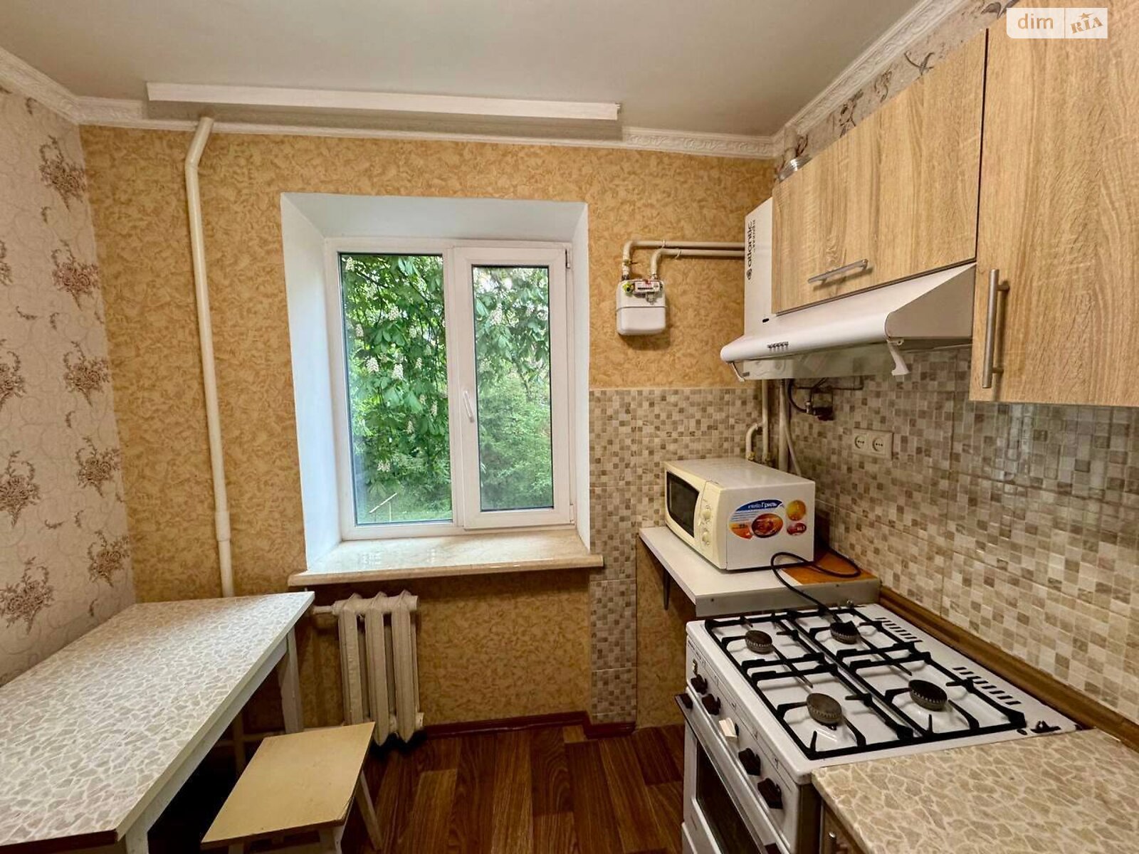 Продажа двухкомнатной квартиры в Ровно, на ул. Тараса Давидюка 8, район Центр фото 1 Продажа двухкомнатной квартиры в Ровно, на ул. Тараса Давидюка 8, район Центр фото 1