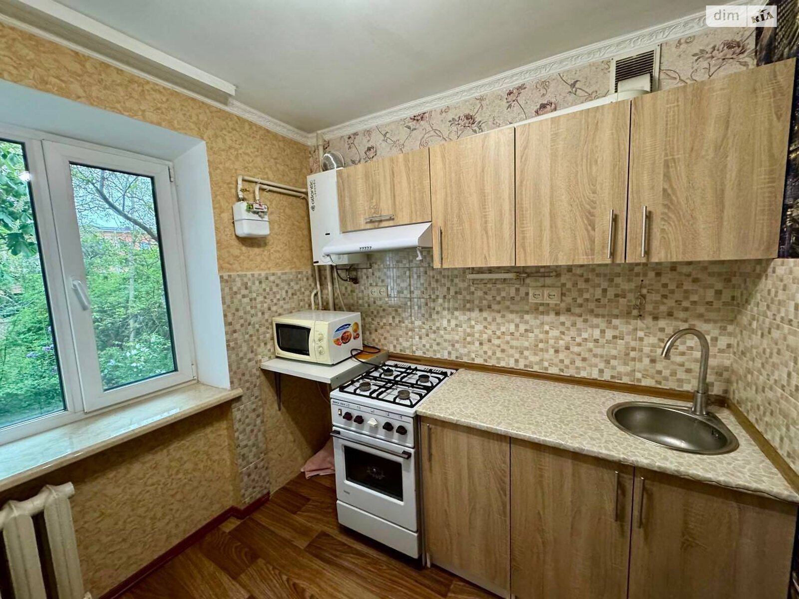 Продажа двухкомнатной квартиры в Ровно, на ул. Тараса Давидюка 8, район Центр фото 1 Продажа двухкомнатной квартиры в Ровно, на ул. Тараса Давидюка 8, район Центр фото 1