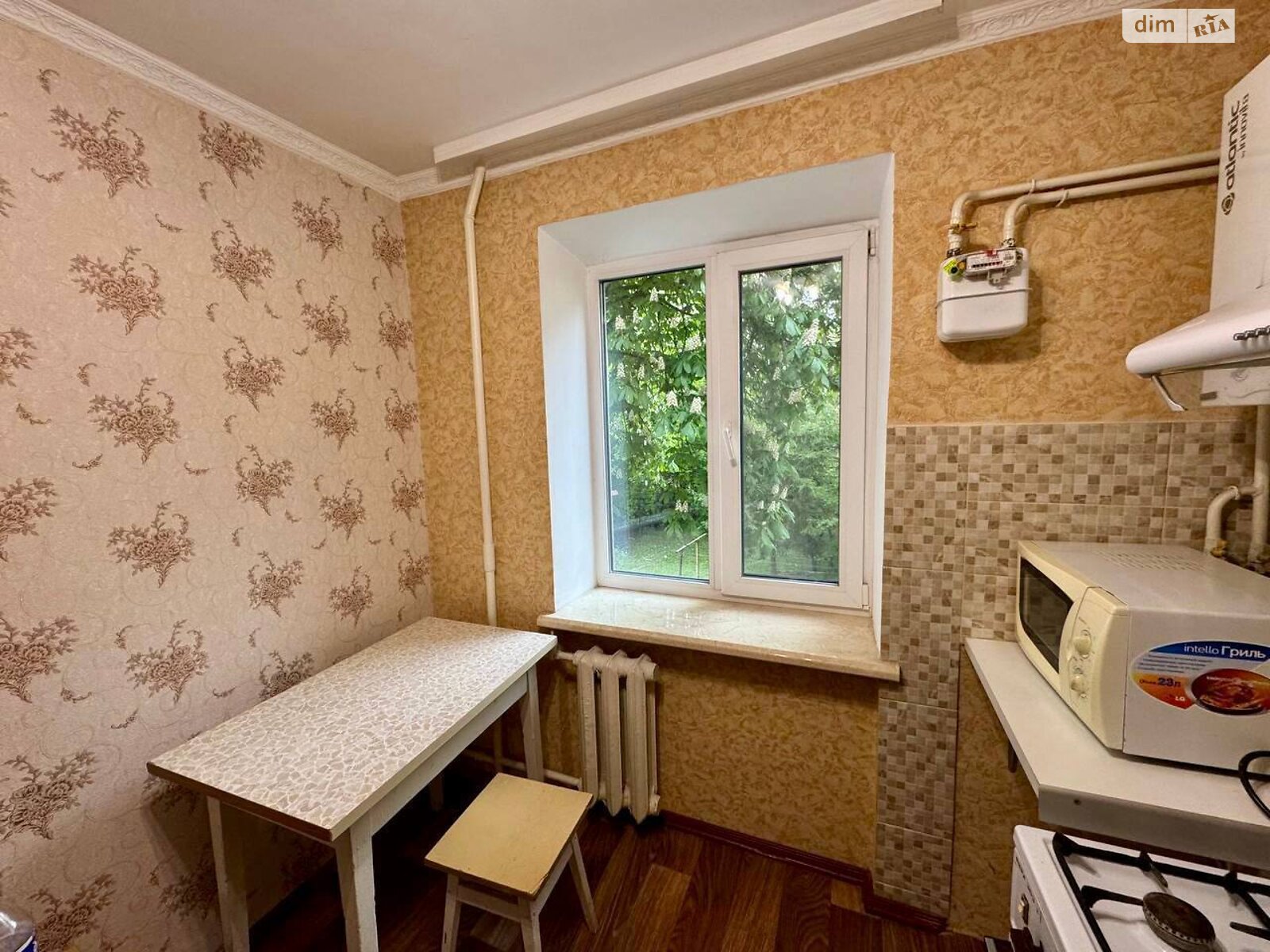 Продажа двухкомнатной квартиры в Ровно, на ул. Тараса Давидюка 8, район Центр фото 1 Продажа двухкомнатной квартиры в Ровно, на ул. Тараса Давидюка 8, район Центр фото 1
