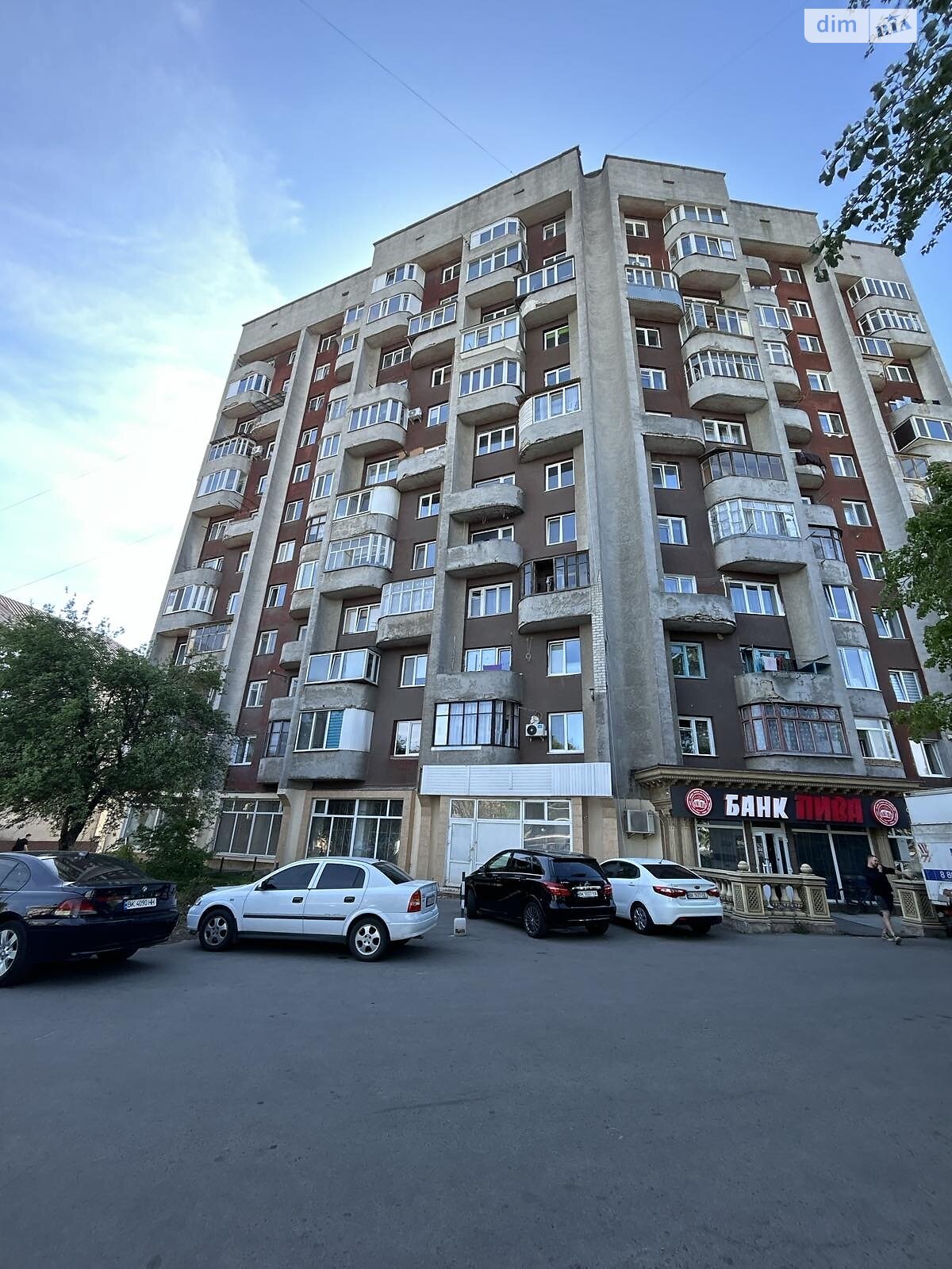 Продаж однокімнатної квартири в Рівному, на вул. Василя Червонія 14, фото 1 Продаж однокімнатної квартири в Рівному, на вул. Василя Червонія 14, фото 1