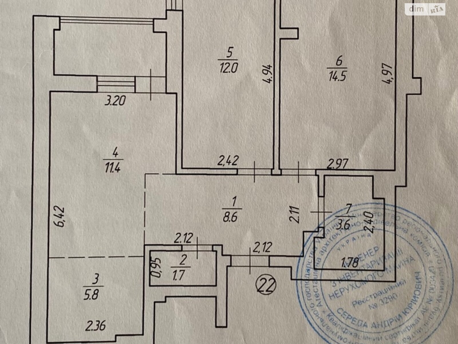 Продаж двокімнатної квартири в Рівному, на вул. Студентська 18, кв. 228, фото 1 Продаж двокімнатної квартири в Рівному, на вул. Студентська 18, кв. 228, фото 1